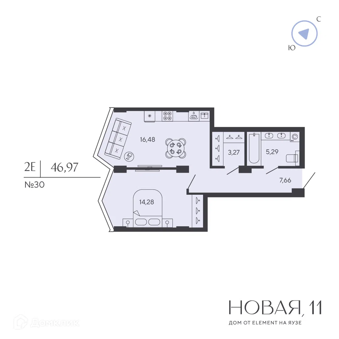 Новая 11 1 4697